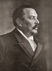 Unknown Image
